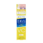 KOSE- Moisture Mild White Repair Essence C100 (20ml)