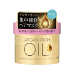 Lucido-L Argan Rich Hair Treatment Mask [220g]