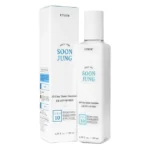 ETUDE- Soon Jung 10-Free Moist Emulsion (130ml) - Image 2