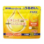 Rohto Mentholatum – Melano CC Vitamin C Concentrated Mask [28 Sheets]