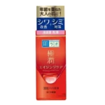 HADA LABO- Gokujyun Aging Care Emulsion [140ml]