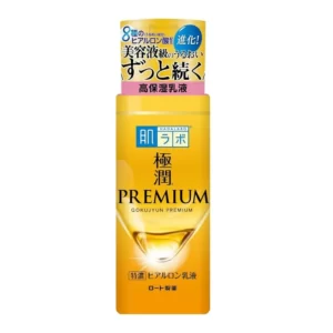 HADA LABO- Gokujyun Premium Emulsion [140ml] 2023 Edition