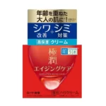 HADA LABO- Gokujyun Aging Care Cream [50g]