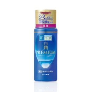 HADA LABO- Shirojyun Premium Whitening Milk/Emulsion [140ml]