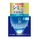 HADA LABO- Shirojyun Premium Deep Whitening Cream [50g]