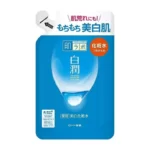 HADA LABO- Shirojyun Medicated Whitening Lotion Refill (Light) 170ml