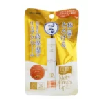 Mentholatum- Melty Cream Lip Balm Rich Honey SPF 25 PA+++