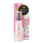 Kracie - Ichikami Hair Treatment Serum [100ml]