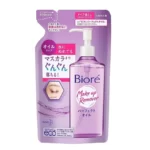Kao - Biore Makeup Remover Perfect Cleansing Oil Refill (210ml)