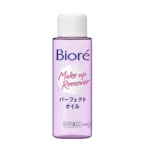 Kao - Biore Makeup Remover Perfect Cleansing Oil Mini (50ml)