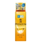 HADA LABO- Gokujyun Premium Hyaluronic Lotion Rich/Moist [170ml] 2023 Edition