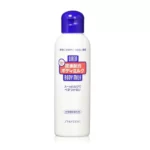 Shiseido - Urea Body Milk (150ml)