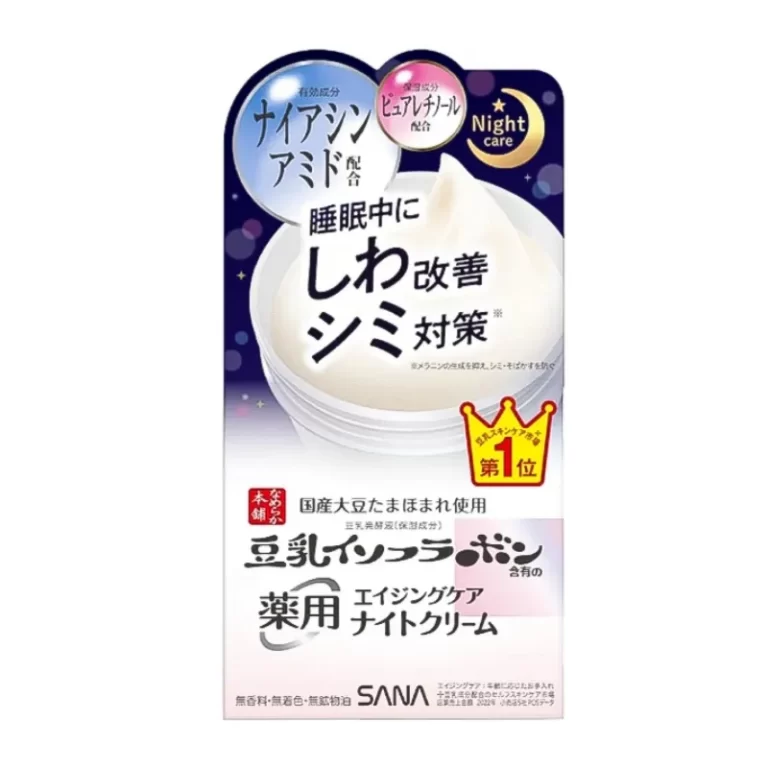 SANA Namerakahonpo-  Medicated Wrinkle Care Night Cream White [50g] - Image 1
