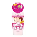 Kose- Softymo Super Point Cleansing Milk (230ml)