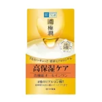 HADA LABO- Koi-Gokujyun Perfect Gel [100ml]