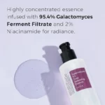 COSRX- Galactomyces 95 Tone Balancing Essence [100ml] - Image 2