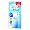 Rohto Skin Aqua - UV Super Moisture Gel Sunscreen SPF 50 / PA++++ [140g] 2023 Formula