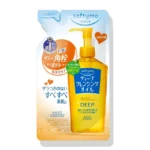 Kose- Softymo Deep Cleansing Oil Refill (200ml)