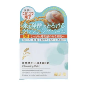 KikuMasamune- Kome to Hakko Cleansing Balm (93g)