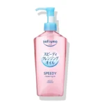Kose- Softymo Speedy Cleansing Oil (240ml) 2024 Formula