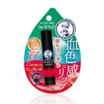 Mentholatum-Water Lip Tone Up CC / SPF20 / PA ++