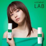 JPS LABO - Unlabel Lab Ceramide Essence [50ml] - Image 3