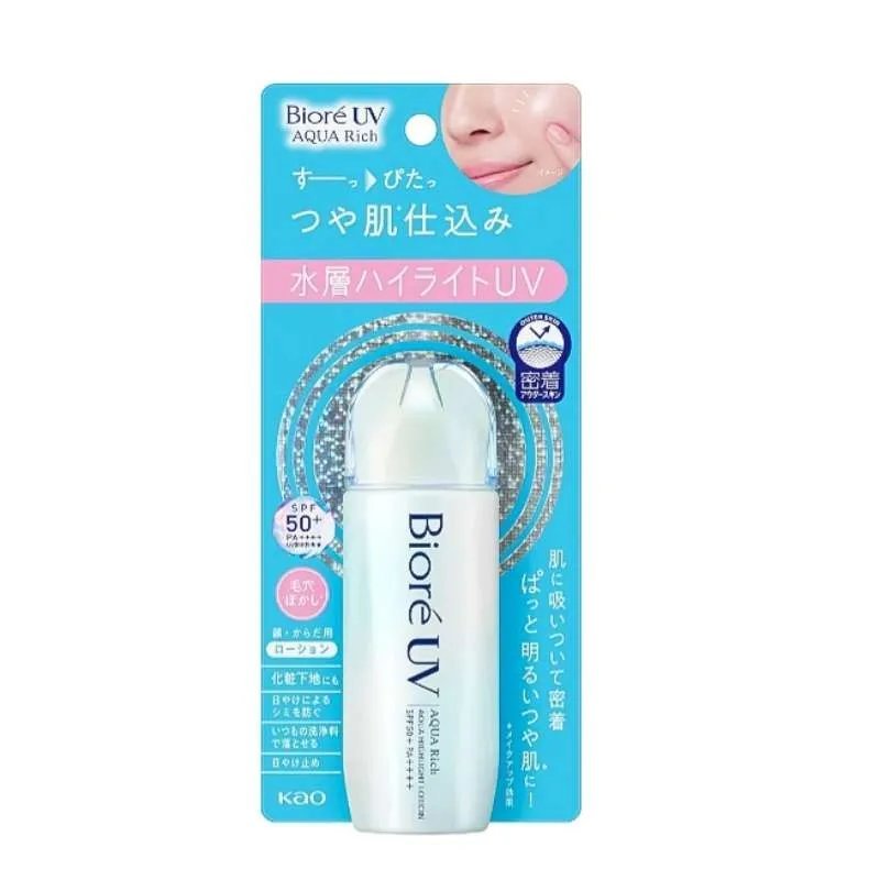 Kao Bioré- UV Aqua Rich Aqua Highlight Lotion SPF 50+ PA++++ [70ml]