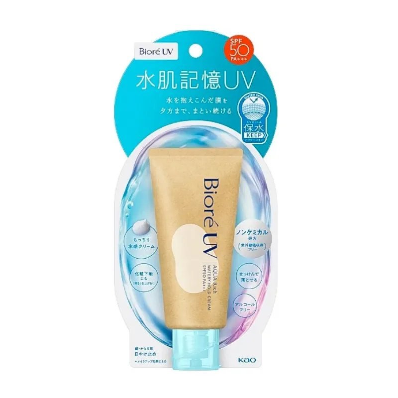 Kao Bioré- UV Aqua Rich Aqua Watery Hold Cream SPF 50+ PA+++ [50ml]
